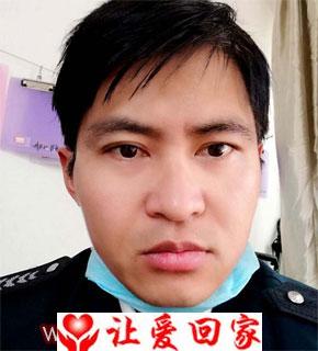 黄养光