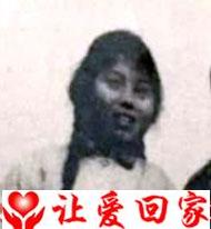 陆桂珍