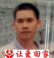 何炳玉