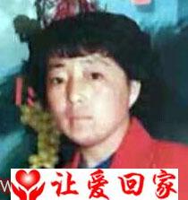 刘燕