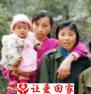 罗成芳