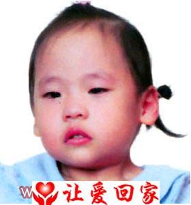 高辉玥