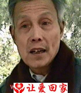 王淦森