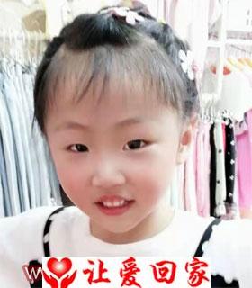 陈梓嫣