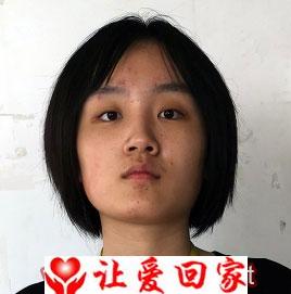 王璐岚