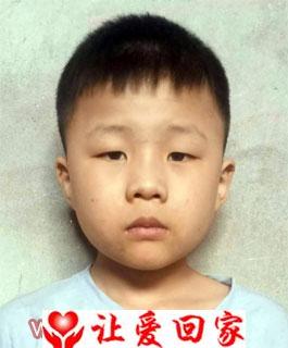 王意杋