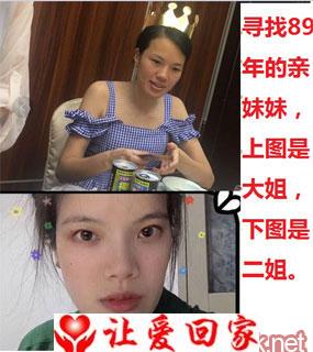 未起名