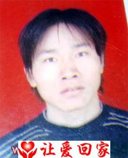 张豹