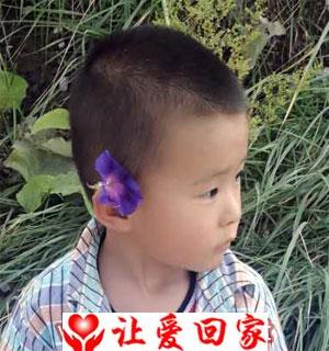 郭权泽