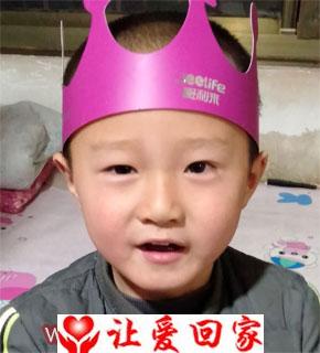 宋浩然