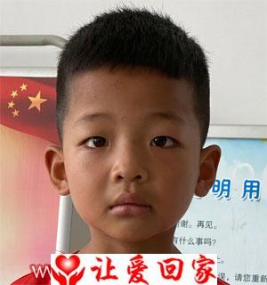 唐昊然