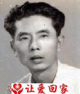 寻找广东新会蔡信群及蔡伟文后人