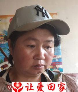 王绍英