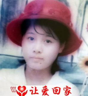 张彦红