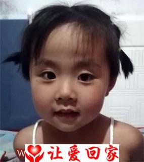 王悦馨