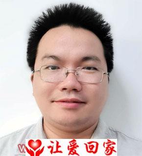 黄氏