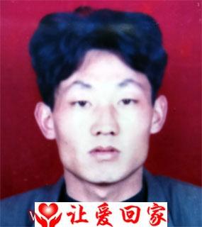 王成