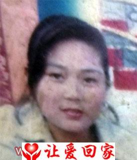 许英