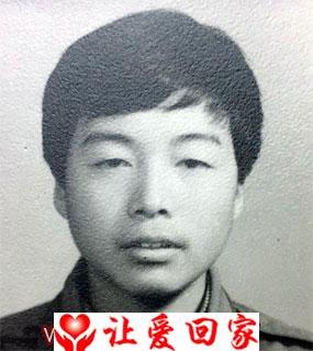 荣兴