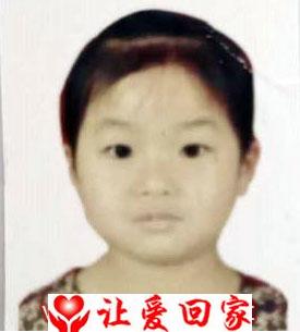 覃惠