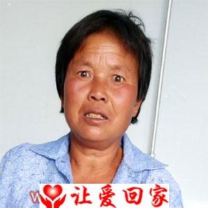 陈玉花
