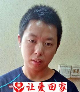 王国林