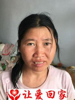 张妹