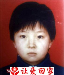 未知