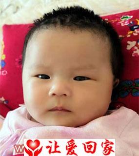 史沛瑶