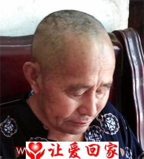 李义民