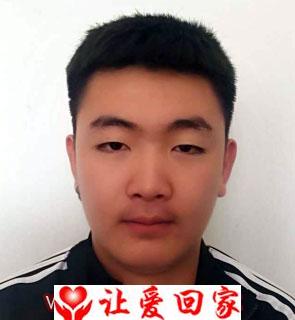 邹立国
