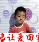 李昊轩