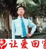 李清
