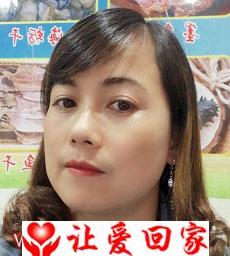 杨珍妹