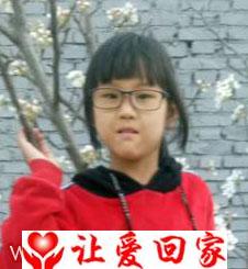 王亦瑶