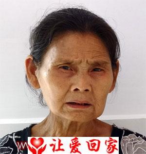 贺水平