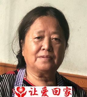 申手兰