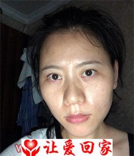 陈三妹