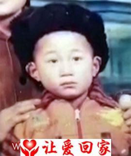 父母