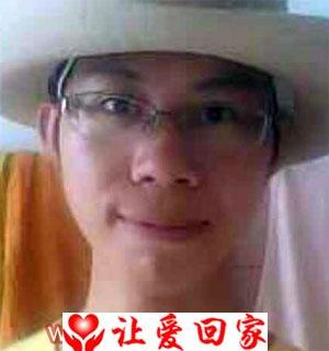 朱孙驰