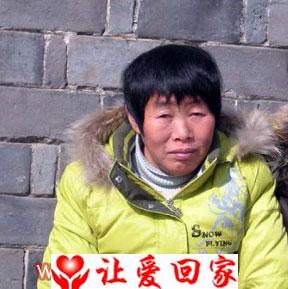 王姓 父母