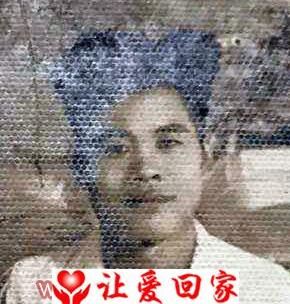 张海法
