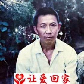 李光全