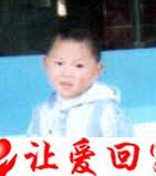 武志强