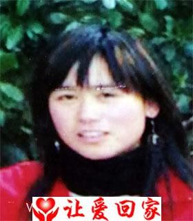 夏迎迎