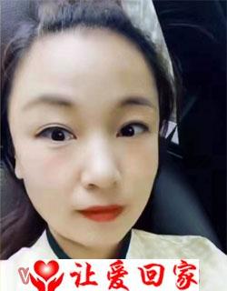 父母