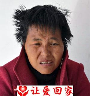 罗方