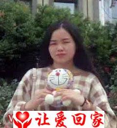 汤丽霞