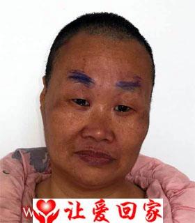 王小花