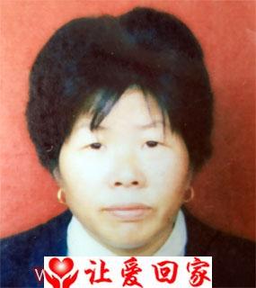 徐秀连